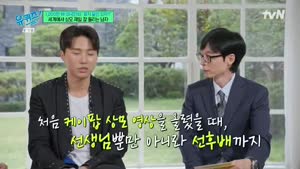 포스터