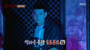 포스터