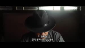 포스터