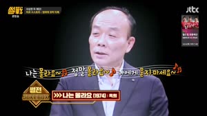 포스터