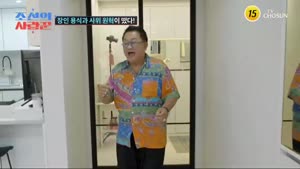포스터