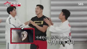 포스터