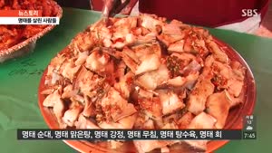 포스터