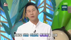 포스터