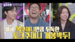 포스터