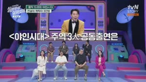 포스터