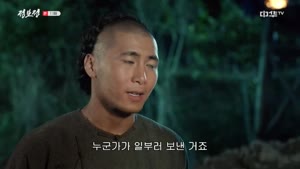 포스터