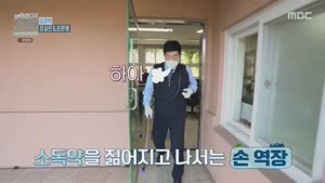 포스터
