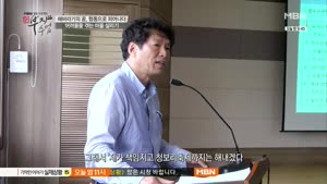 포스터
