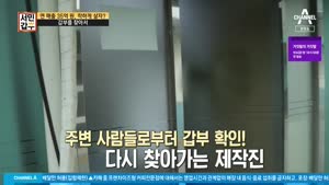 포스터