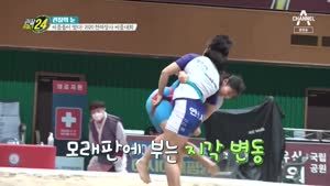 포스터