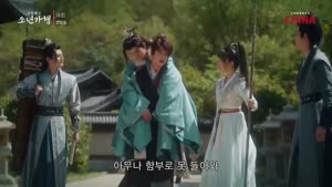 포스터