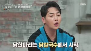 포스터