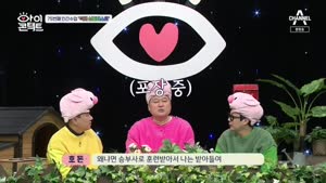 포스터