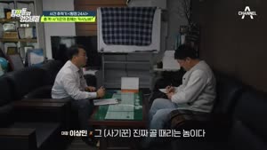 포스터