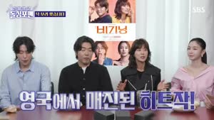 포스터