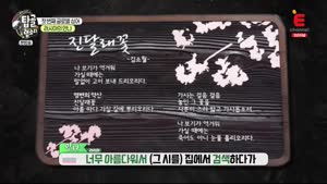 포스터