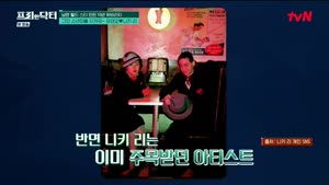 포스터