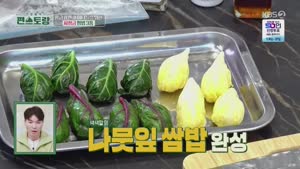 포스터