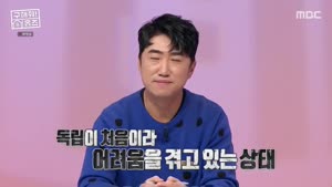 포스터