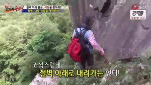 포스터