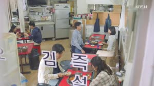 포스터