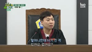 포스터