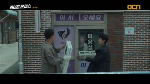 포스터