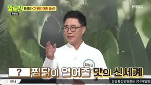 포스터
