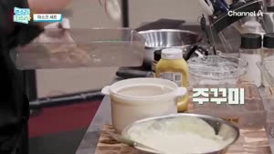 포스터