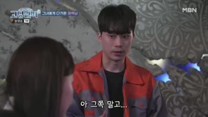 포스터