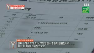 포스터