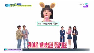 포스터