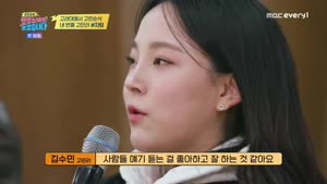 포스터