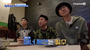 포스터