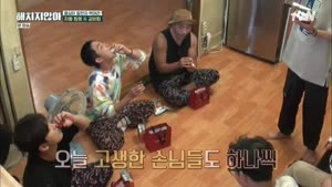 포스터