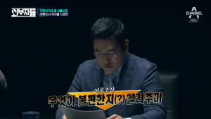 포스터