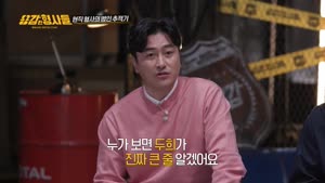 포스터