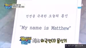 포스터