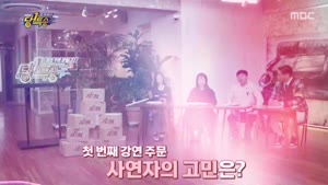 포스터