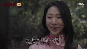심야괴담회 6.E17.261019.720p-NEXT