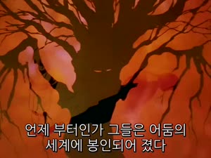 흡혈희 미유 01~26 화 [완] + OVA