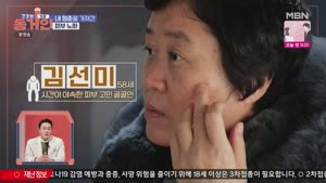 포스터