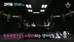 포스터