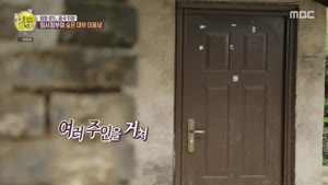 포스터