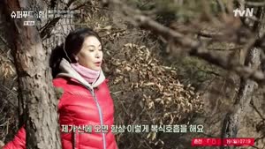 포스터