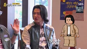 틈만 나면.E62.261020.720p-NEXT