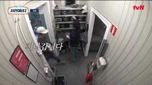 포스터
