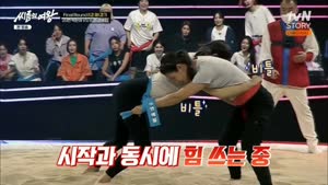 포스터