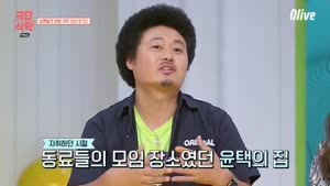 포스터